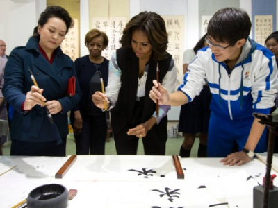 First Lady Michelle Obama - State Visit to China - March 2014