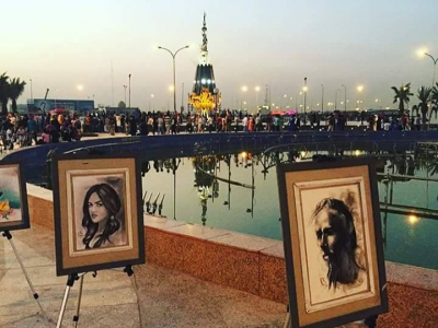 Art at the Basra City of Peace Festival