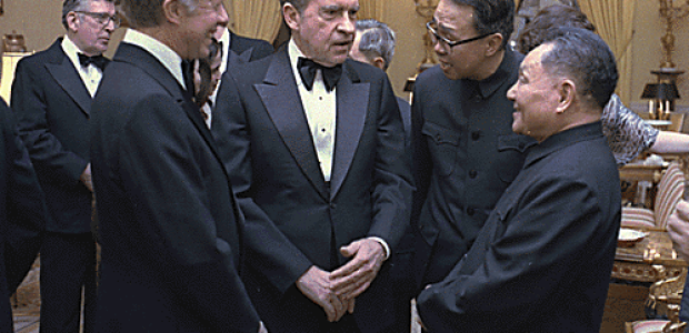 President Jimmy Carter, President Richard Nixon, and Vice Premier Deng 1979