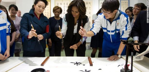 First Lady Michelle Obama - State Visit to China - March 2014