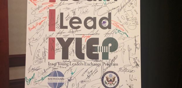 Students signed a commemorative poster with the program’s rallying cry ‘I learn, I lead, IYLEP’ to mark the beginning of an exciting program.