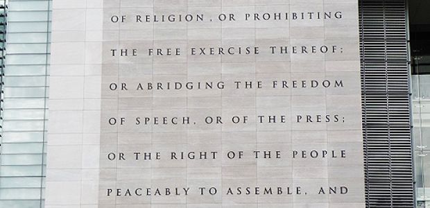 The First Amendment of the United States Constitution