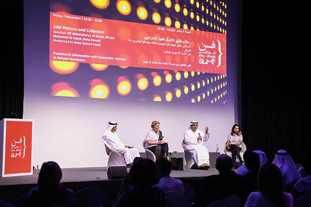 Discussion panel at Abu Dhabi Art 2014 on UAE patrons and collectors/Courtesy of  Islamic Art Magazine, Cool Box, and Abu Dhabi Art.