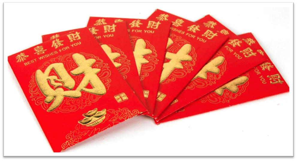 Money in red envelopes = my kind of gift!