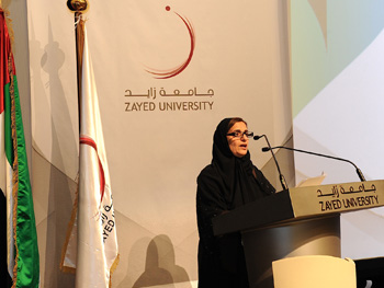 H.E. Sheikha Lubna Al Qasimi inaugurates Zayed University's 17th Annual Convocation in Abu Dhabi and Dubai/Courtesy of Zayed University Archives.