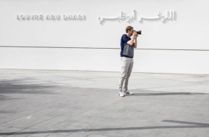 "Look Ma! No tripod!" Photo of me, by Haitham Al Mussawi